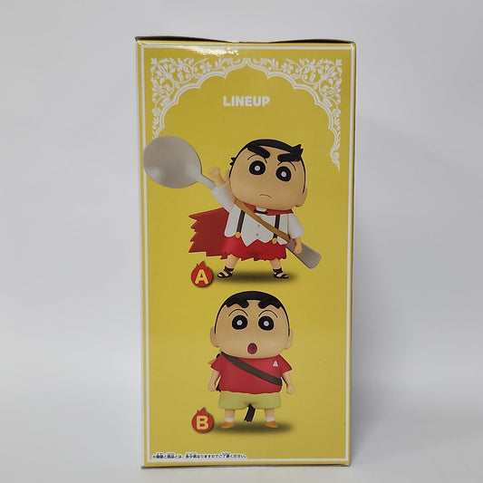 Crayon Shin-chan – Shin-chan Kasukabe Defense Force Vol. 1 Figure