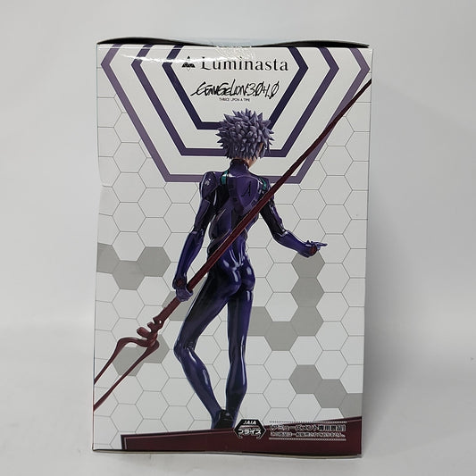Neon Genesis Evangelion – Kaworu Nagisa Spear of Longinus Luminasta Figure