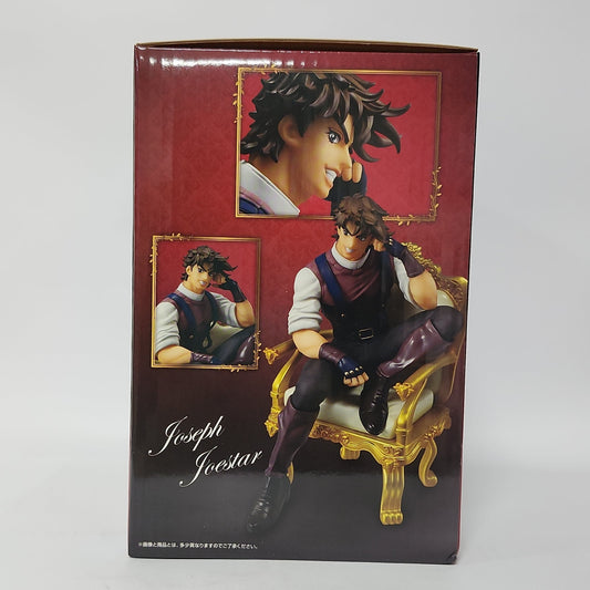JoJo’s Bizarre Adventure – Joseph Joestar The JoJo World! Figure