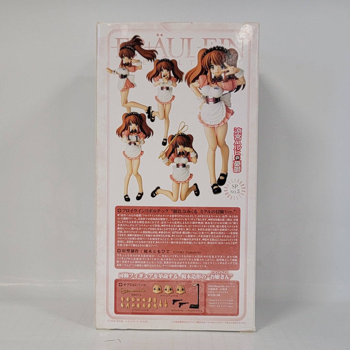 The Melancholy of Haruhi Suzumiya – Asahina Mikuru Revoltech Figure (Cultural Festival Ver.)