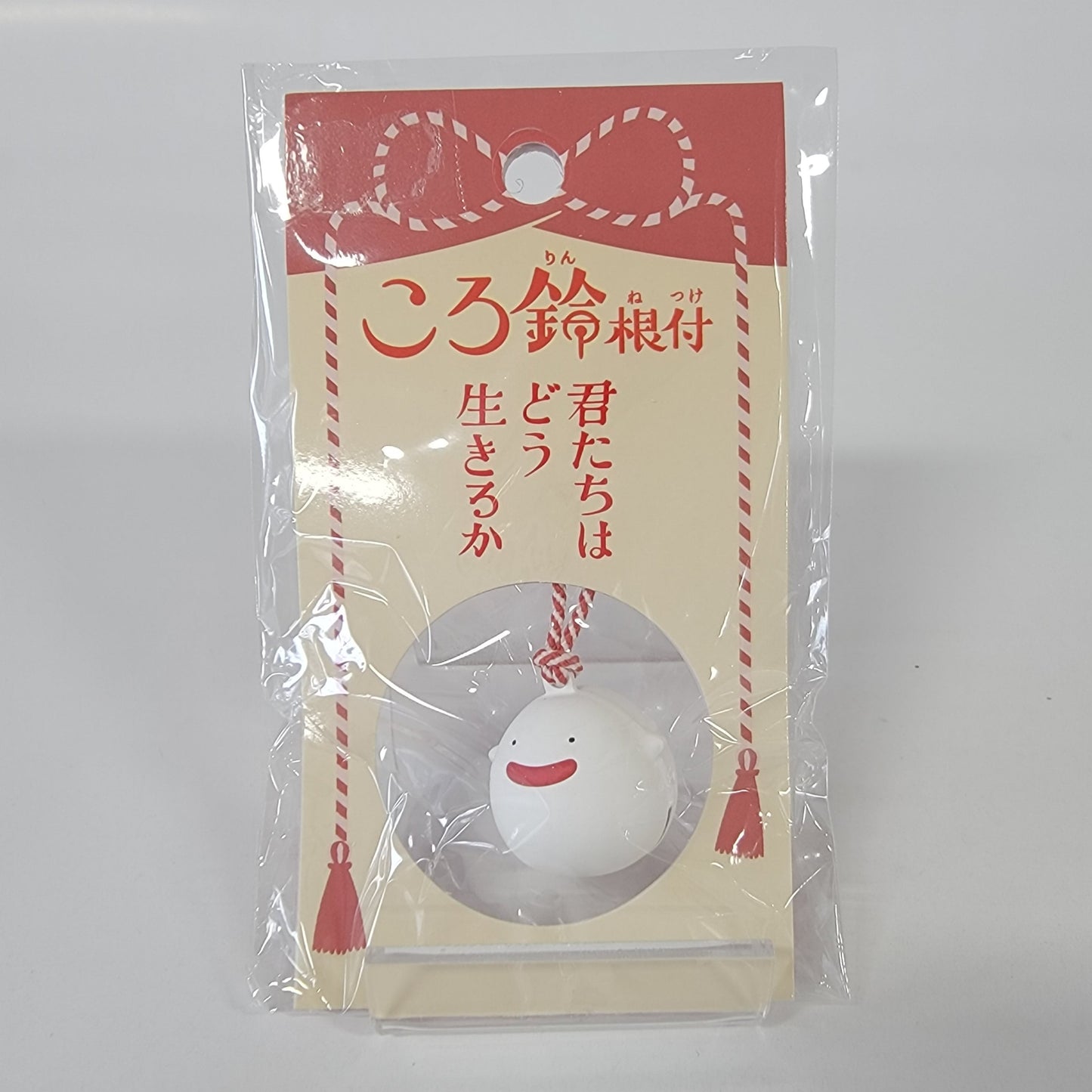 Studio Ghibli - The Boy and the Heron - Warawara bell Strap, Key Chain
