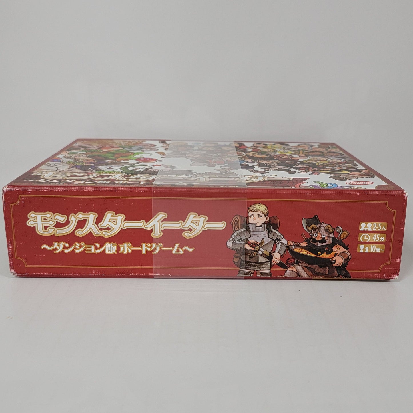 Monster Eater: Dungeon Meshi Board Game (Japan Edition, 2022)