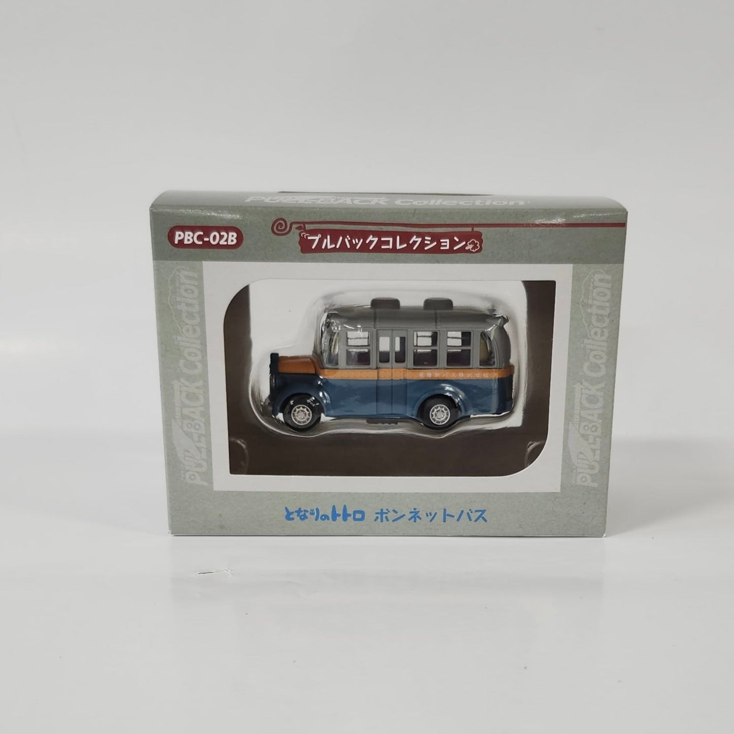 Studio Ghibli - Pull Back Collection - My Neighbor Totoro Bonnet Type Bus