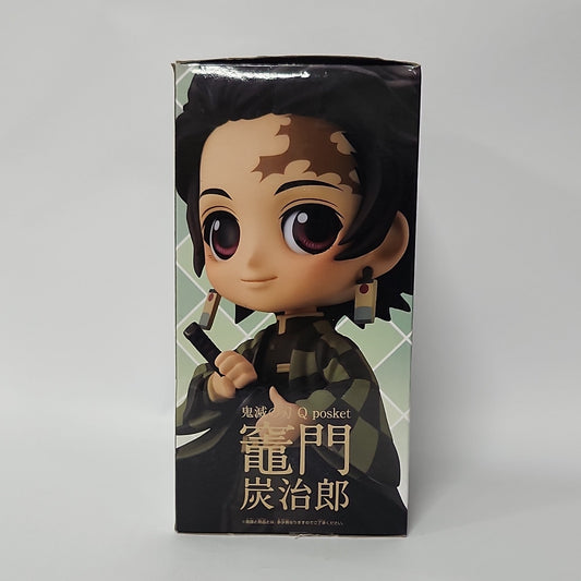 Demon Slayer: Kimetsu no Yaiba – Tanjiro Kamado Q posket Figure (Pastel Color Ver.)