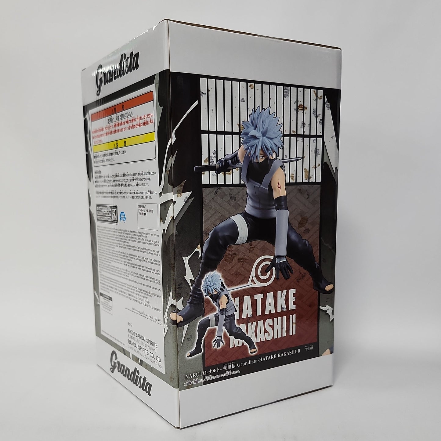 Naruto Shippuden – Kakashi Hatake Grandista II ANBU Figure