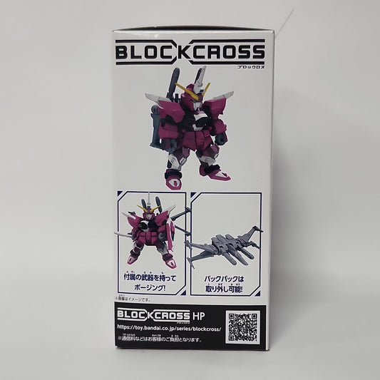 Mobile Suit Gundam SEED Freedom – Infinite Justice Gundam Type II BLOCKCROSS Model Kit