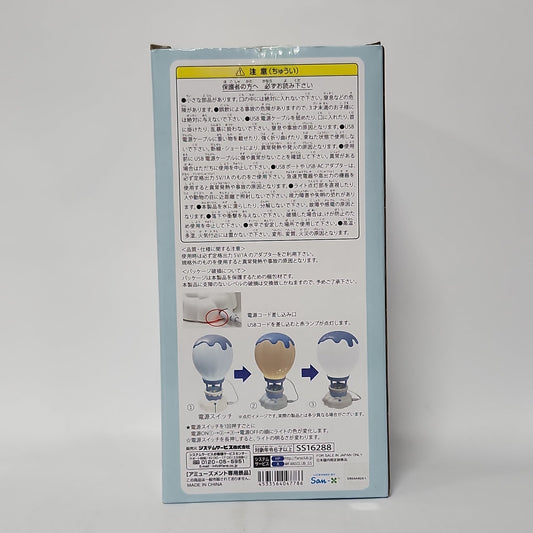 Sumikko Gurashi – Balloon Lamp Room Light