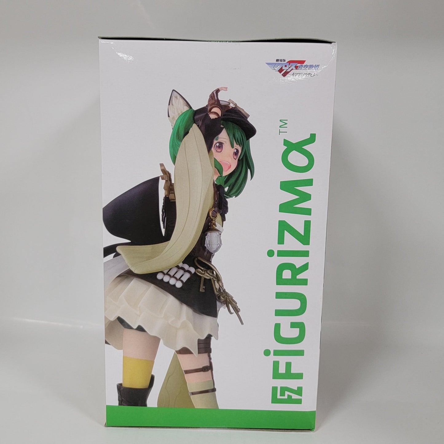 Super Dimension Cinderella - Ranka Lee Figure