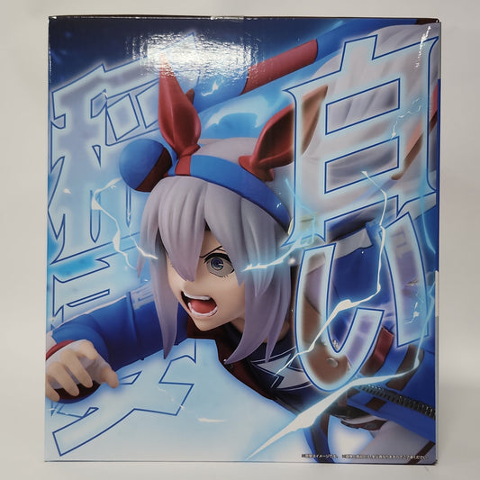 Uma Musume Tamamo Cross Gracemaster Figure