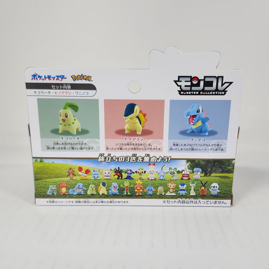 Pokémon – Chikorita, Cyndaquil & Totodile 30th Anniversary Moncolle Johto First Partner Figure Set