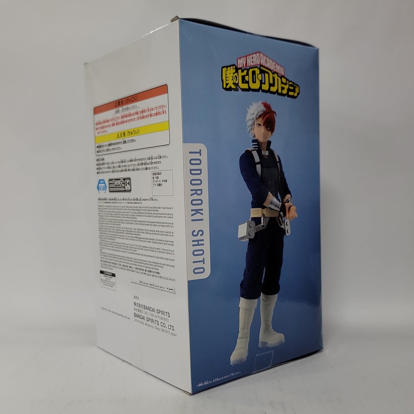 My Hero Academia Shoto Todoroki Figure