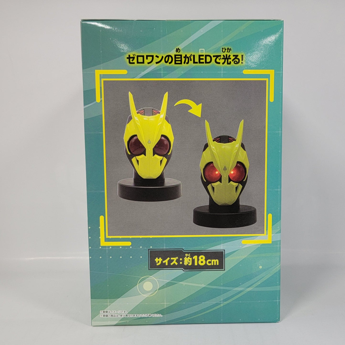 Kamen Rider Zero-One LED Light-Up Bust Figure