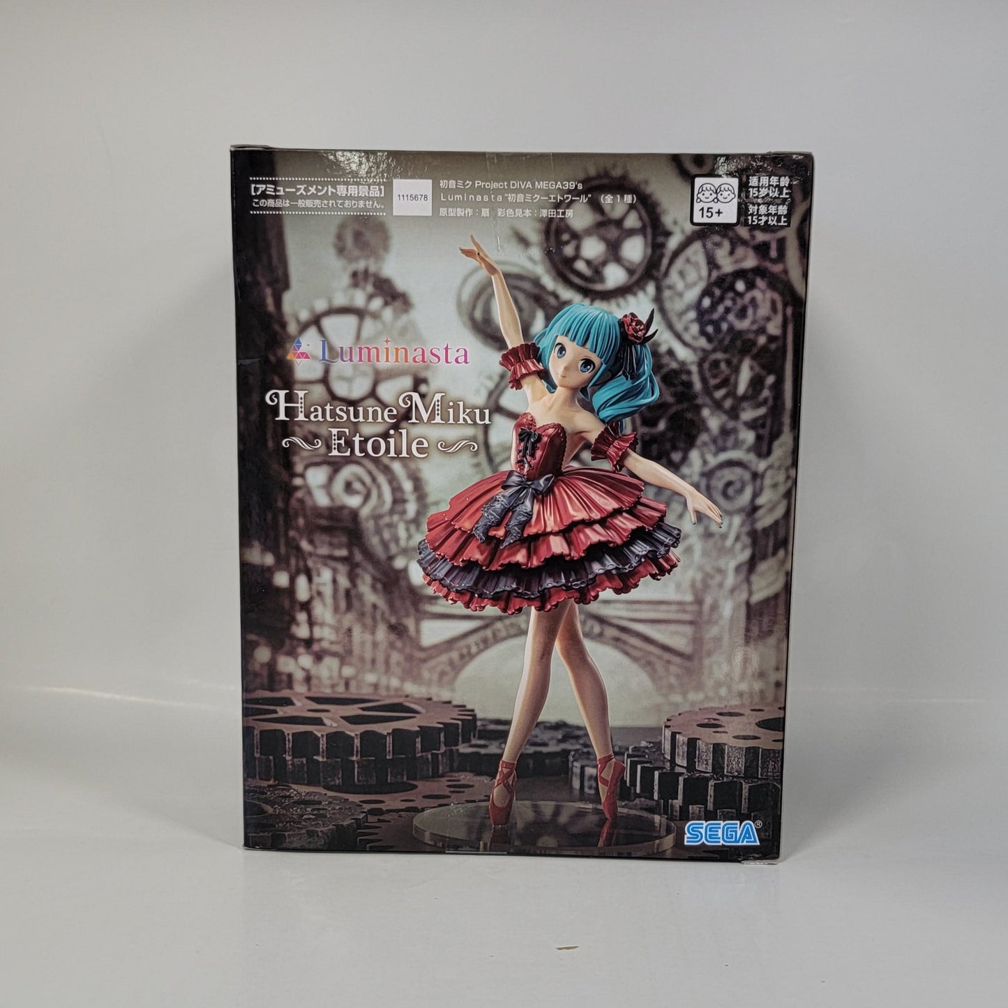 Hatsune Miku - Etoile Ver. Figure