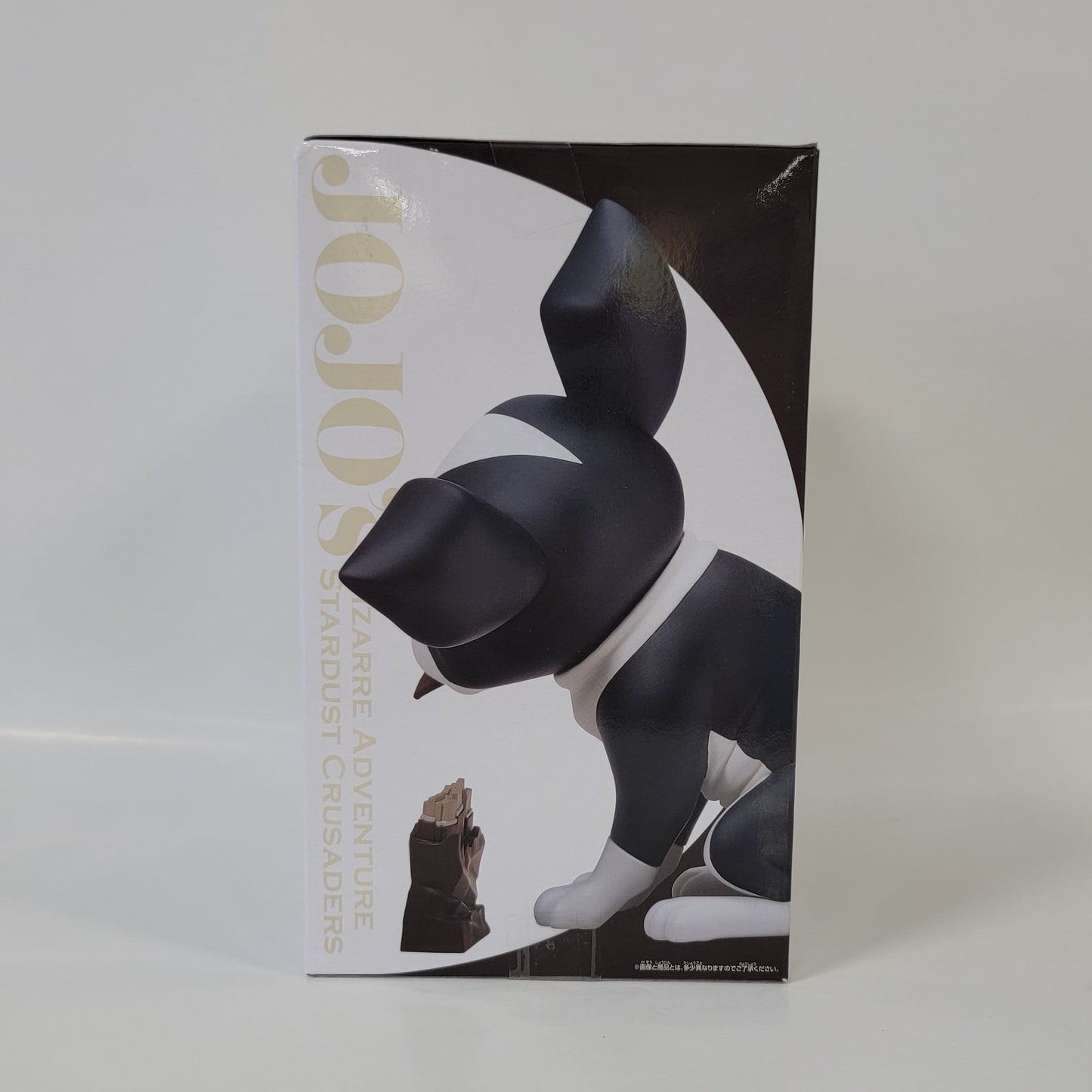 Jojo's Bizarre Adventure - Stardust Crusaders - Lggy - Vol.2 Figure