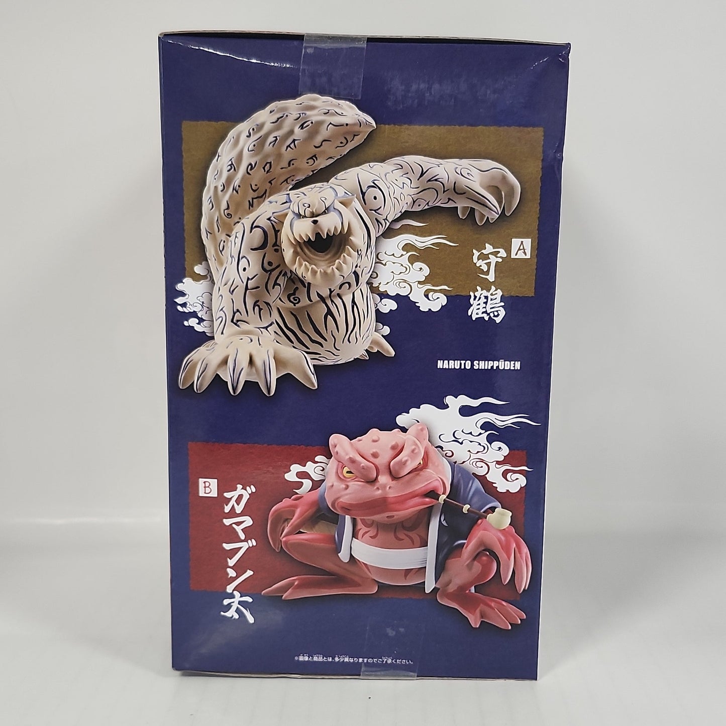 Naruto Shippuden – Gamabunta Soft Vinyl Figure