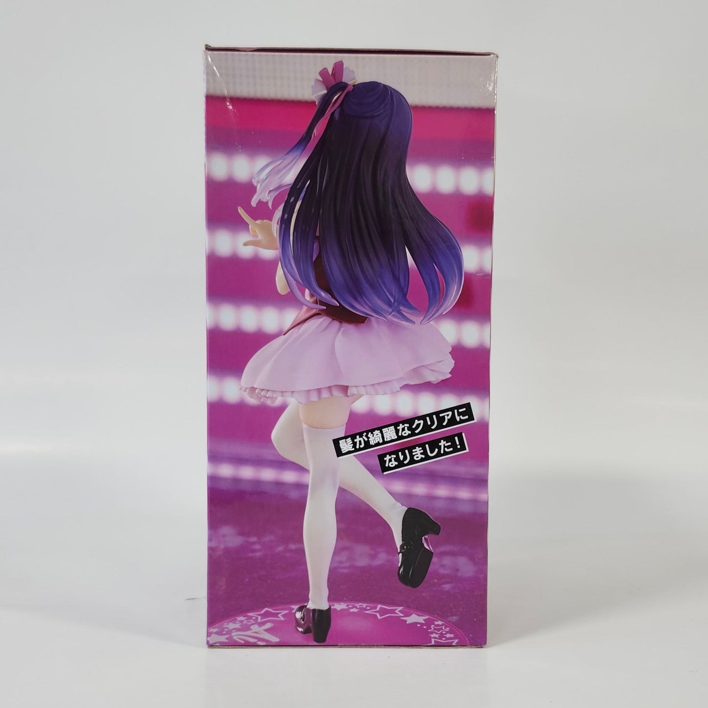 Oshi no ko - Ai Hoshino figure - Eye Clear Ver.
