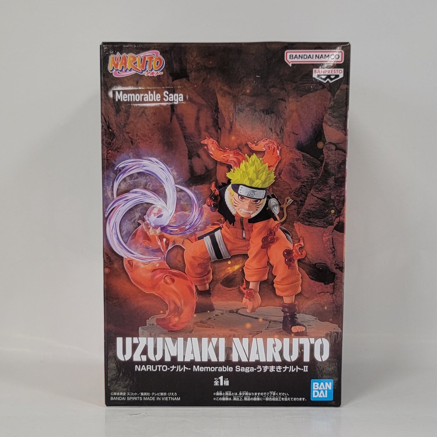 Naruto - Memorable Saga - Naruto Uzumaki Figure