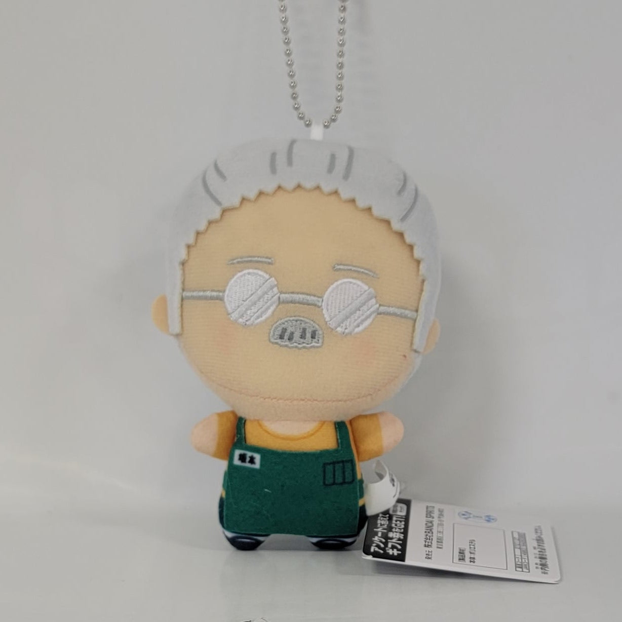 SAKAMOTO DAYS - Chibi - Taro Sakamoto Plush
