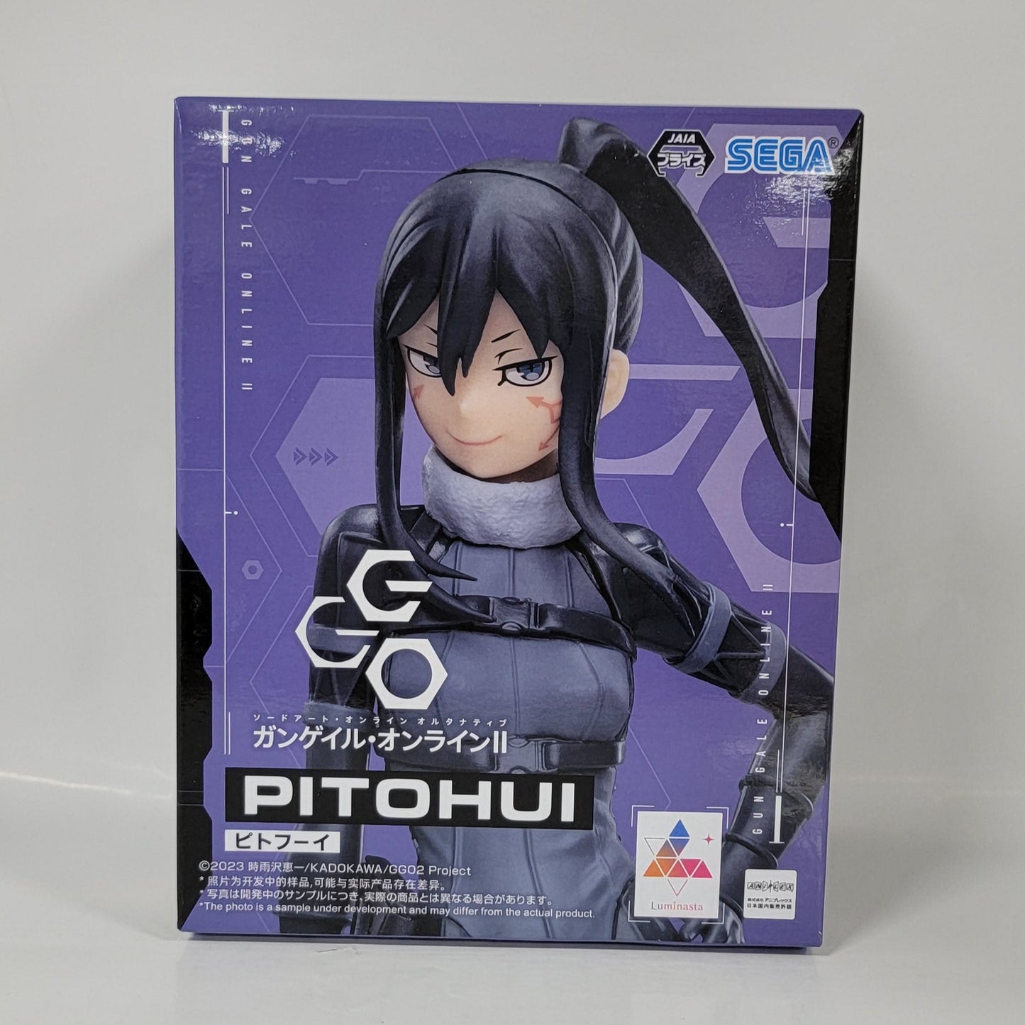 Sword Art Online Alternative: Gun Gale Online - Pitohui Figure