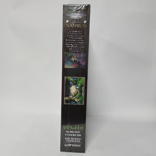 My Neighbor Totoro – Totoro Forest Nap Art Crystal 500-Piece Jigsaw Puzzle