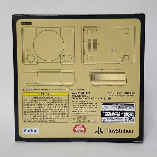 PlayStation – Classic Console Design Lunch Box