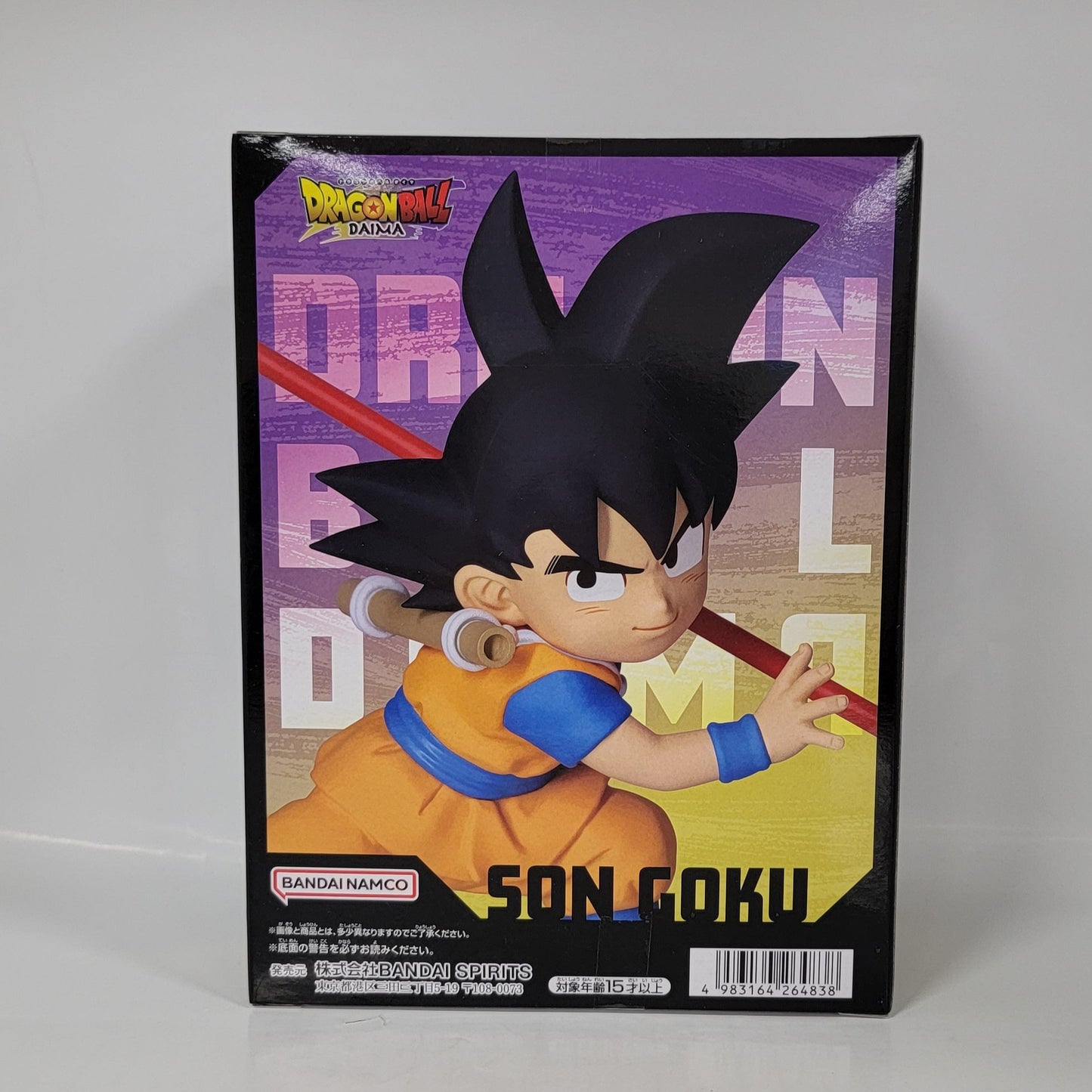 Dragon Ball Daima - Son Goku Panel Figure