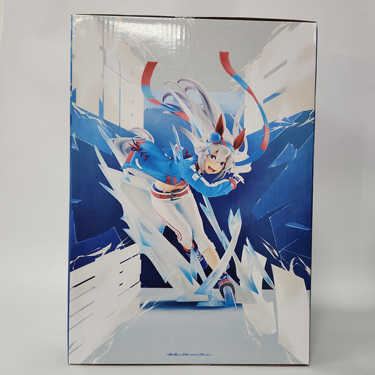 Umamusume: Pretty Derby – Tamamo Cross Banpresto Evolve Figure