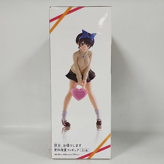 Rent-A-Girlfriend – Ruka Sarashina Casual Date Figure