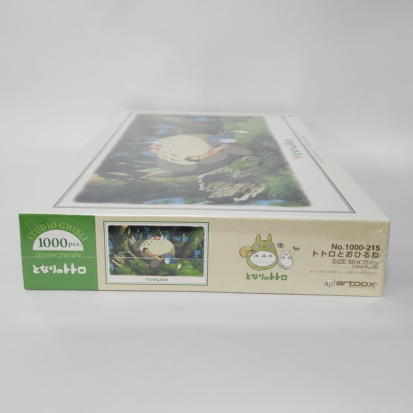 My Neighbor Totoro – Totoro’s Forest Nap 1000-Piece Jigsaw Puzzle (Studio Ghibli Artbox)