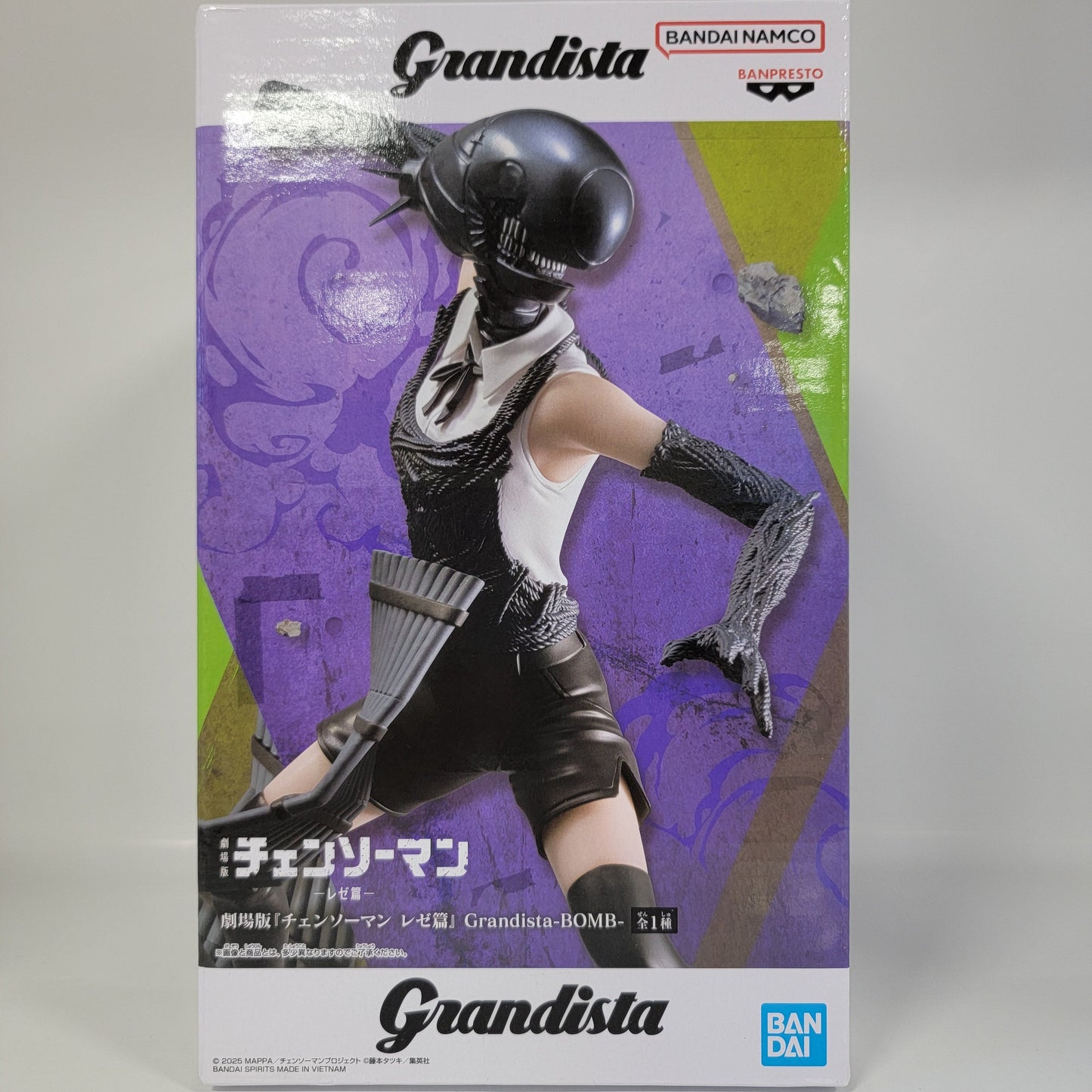 Chainsaw Man - Bomb Girl Figure - Chainsaw Man The Movie – Reze Arc