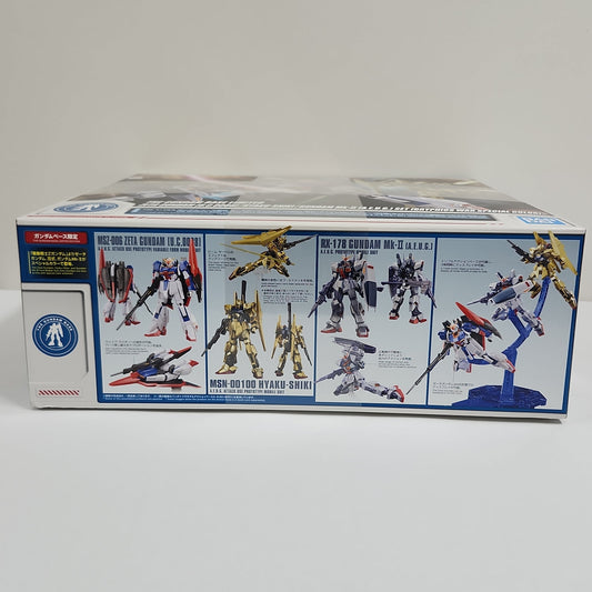 The Gundam Base Exclusive - Zeta Gundam Special Color Set