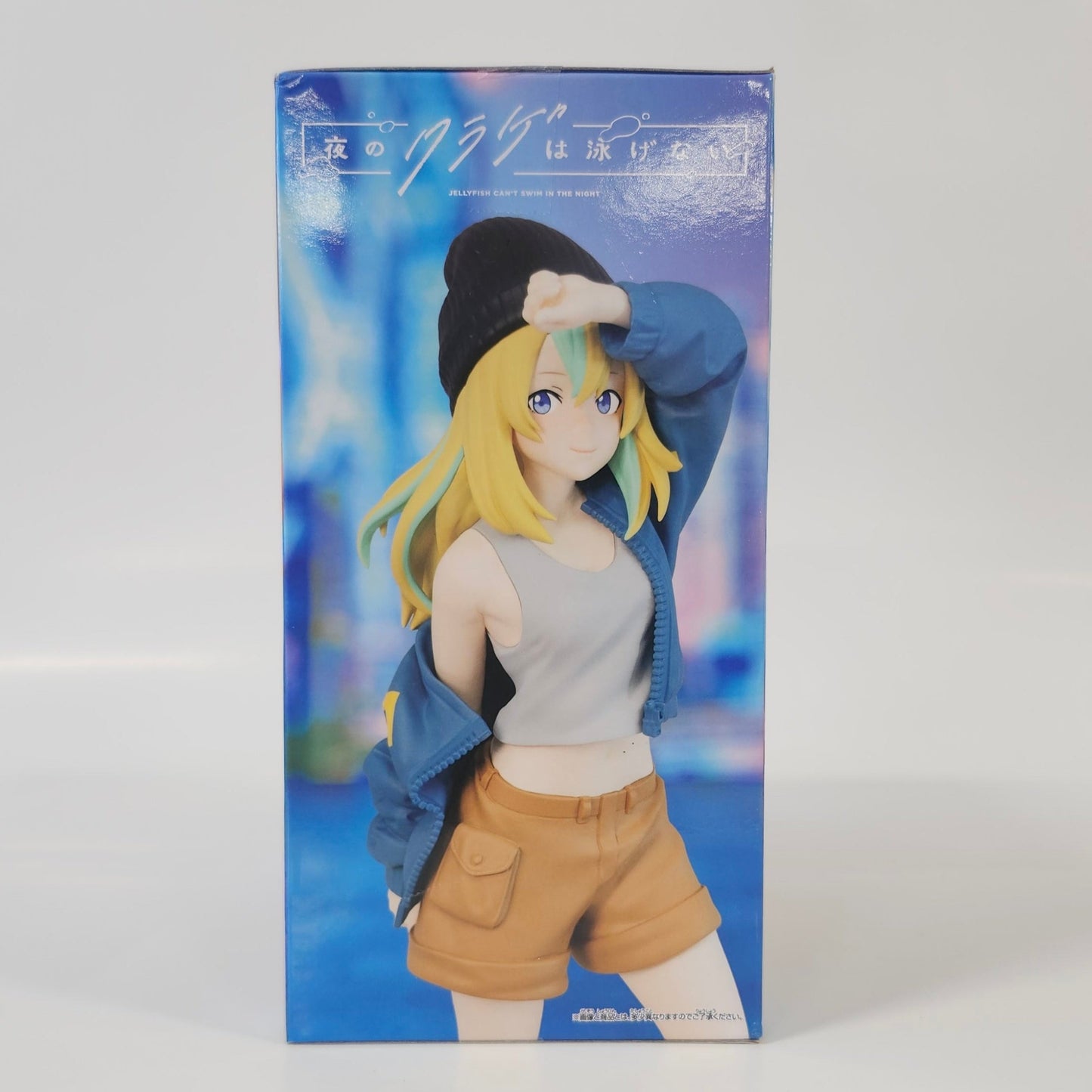 Jellyfish Can't Swim at Night - Kanon Yamanouchi figure