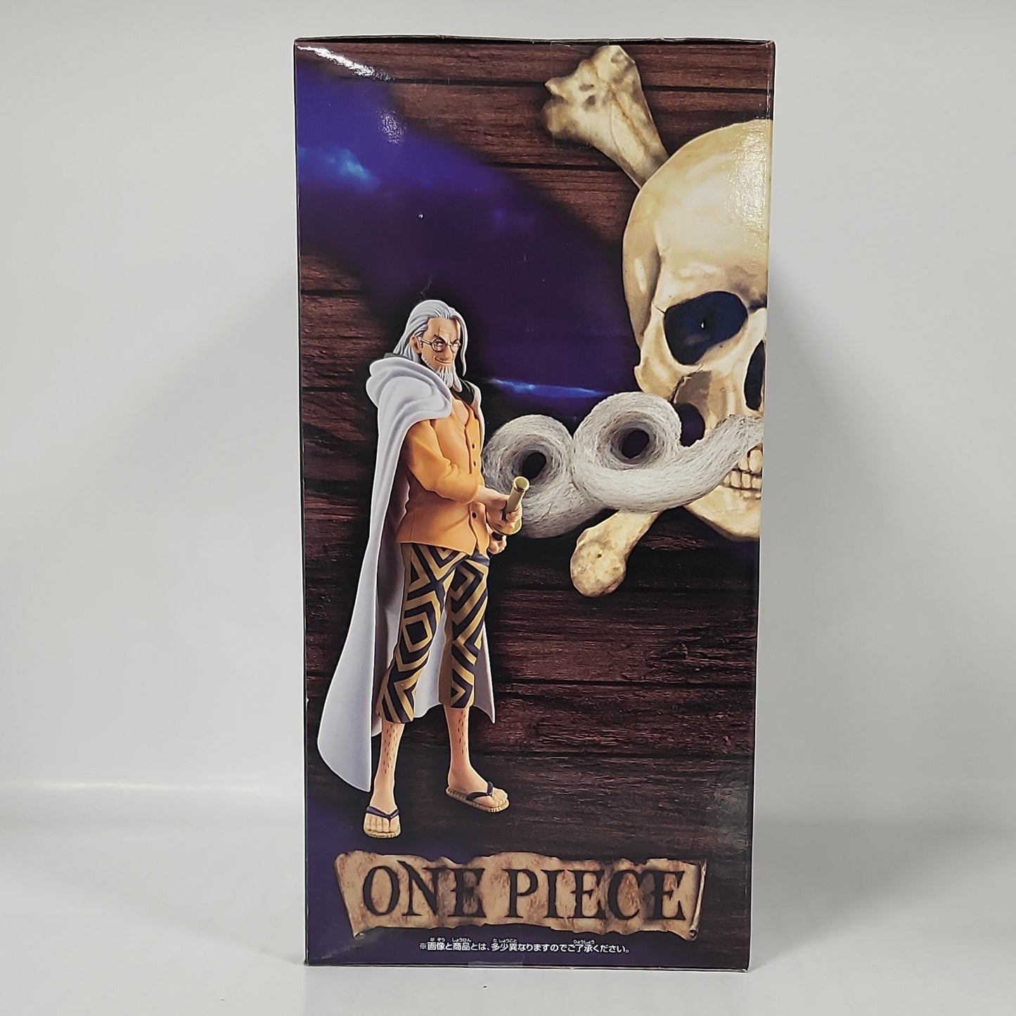 One Piece – Silvers Rayleigh DXF Figure – The Grandline Series Extra