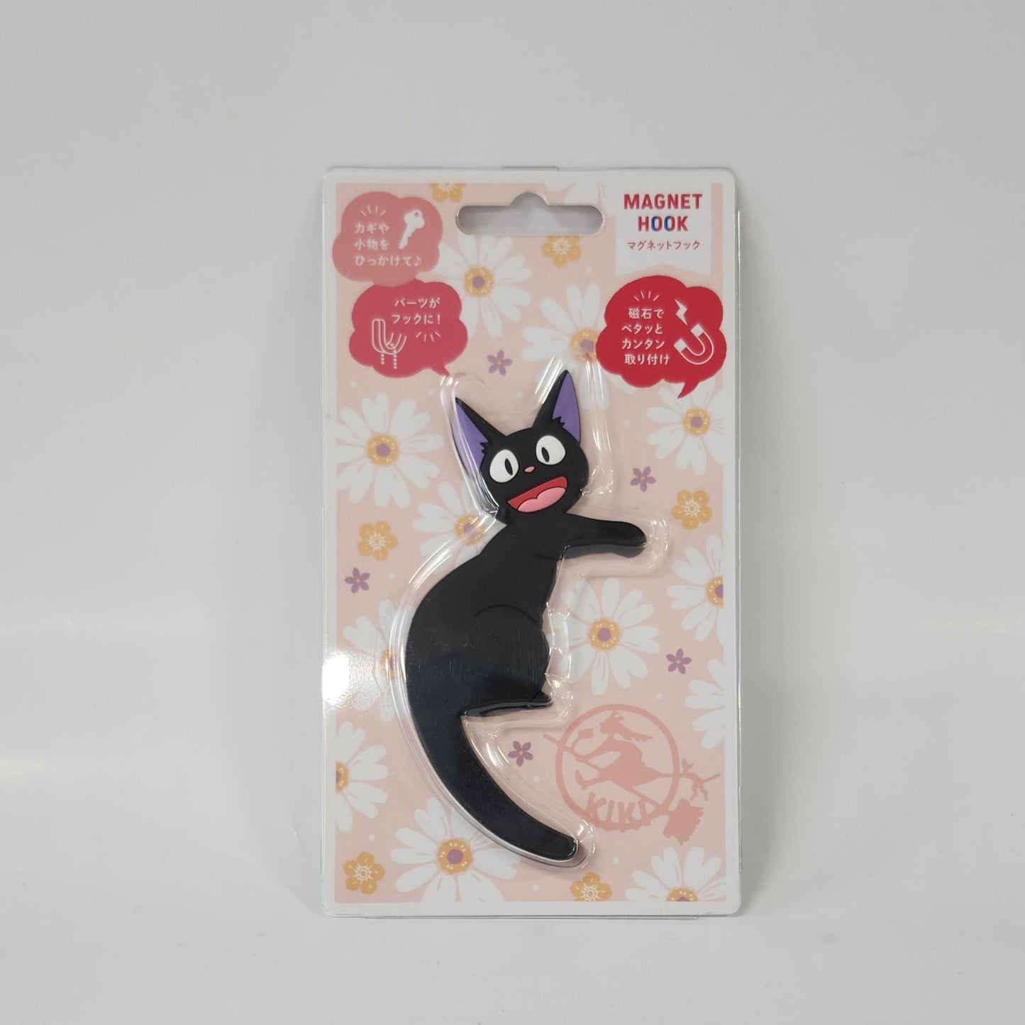 Studio Ghibli - Magnetic Hook - Kiki's Delivery Service JIJI