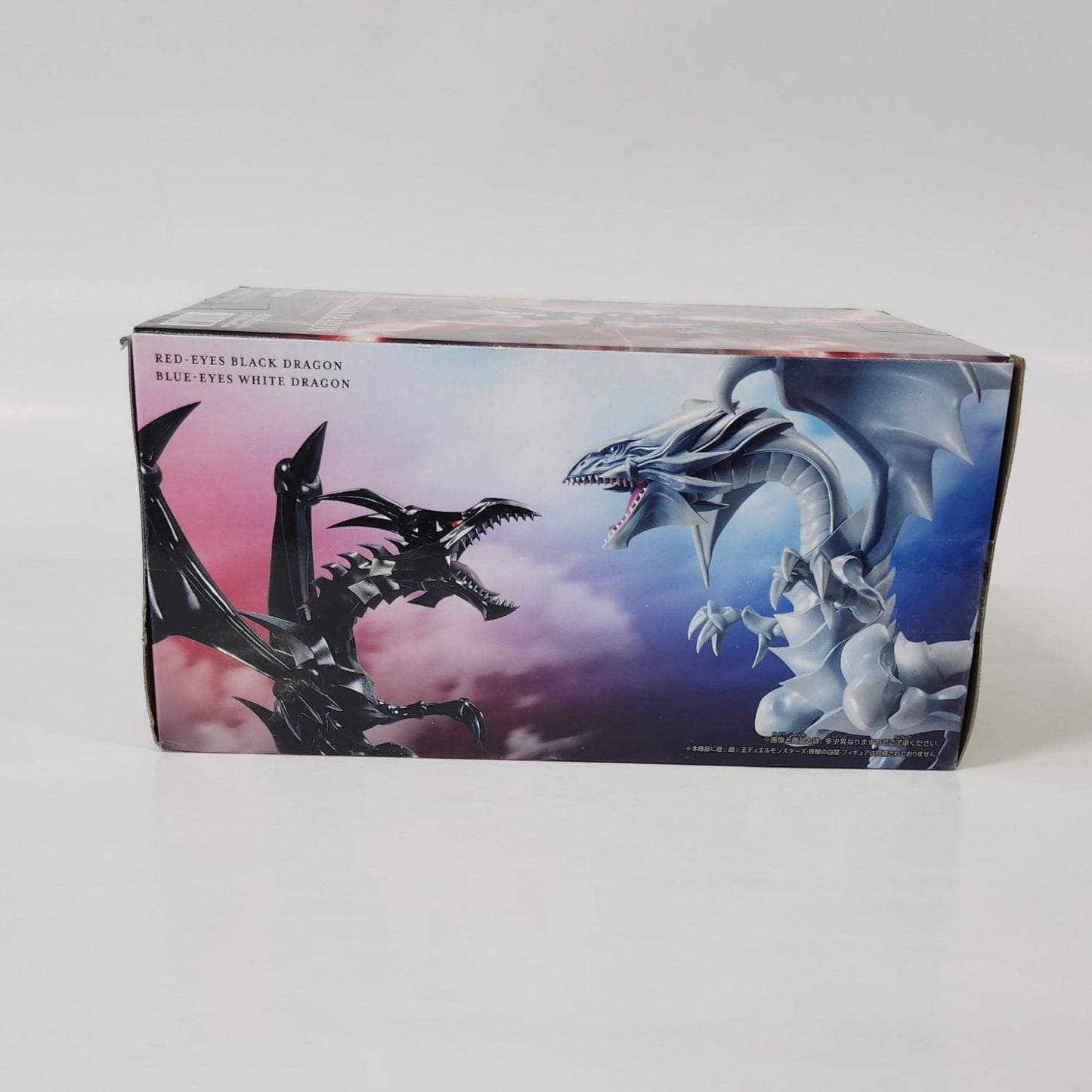 Yu-Gi-Oh! Duel Monsters Red-Eyes Black Dragon Figure