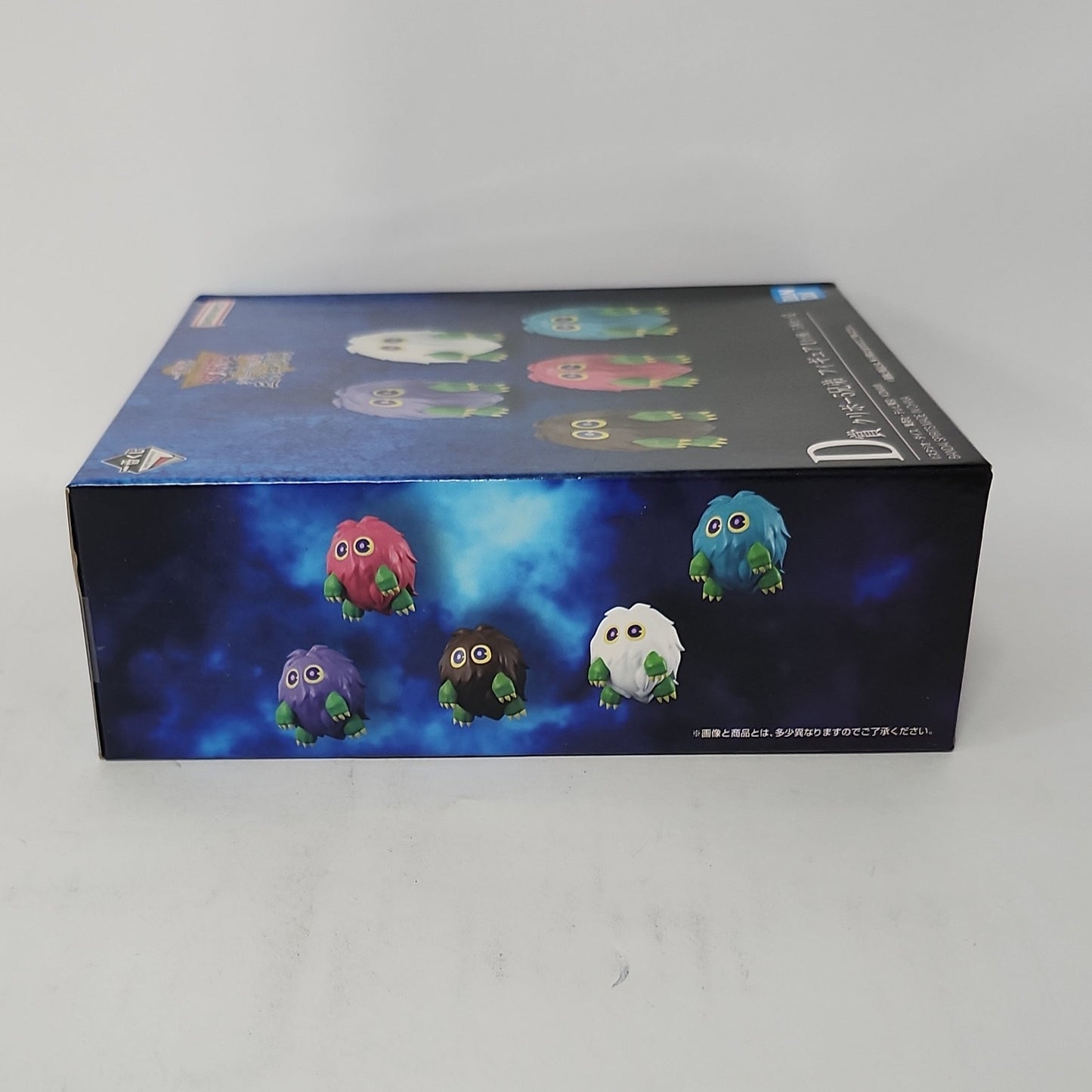 Yu-Gi-Oh! Kuriboh Five Brothers Figure Set