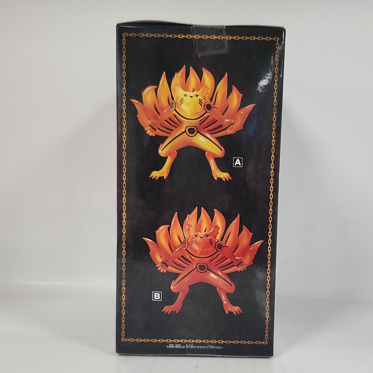 Naruto Shippuden Nine-Tails Figure II – Kurama (Kyūbi) - A