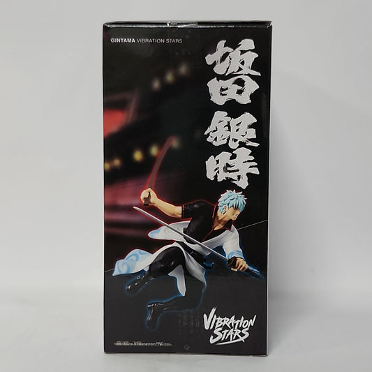 Gintama – Gintoki Sakata Vibration Stars Figure