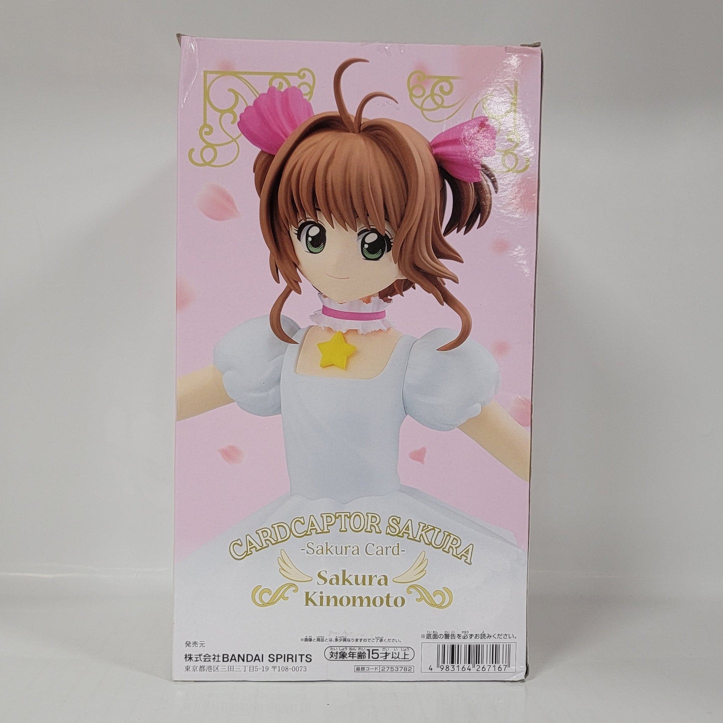 Cardcaptor Sakura Sakura Kinomoto Sakura Card Arc Figure