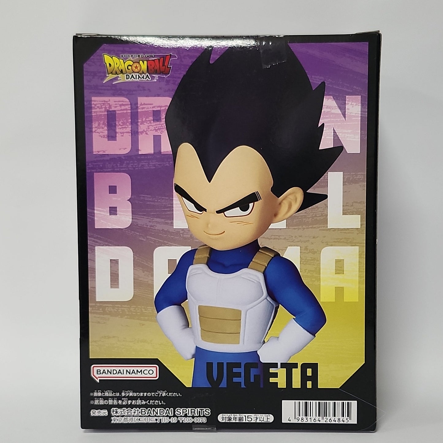 Dragon Ball DAIMA – Vegeta (Mini) Panel-Included Figure