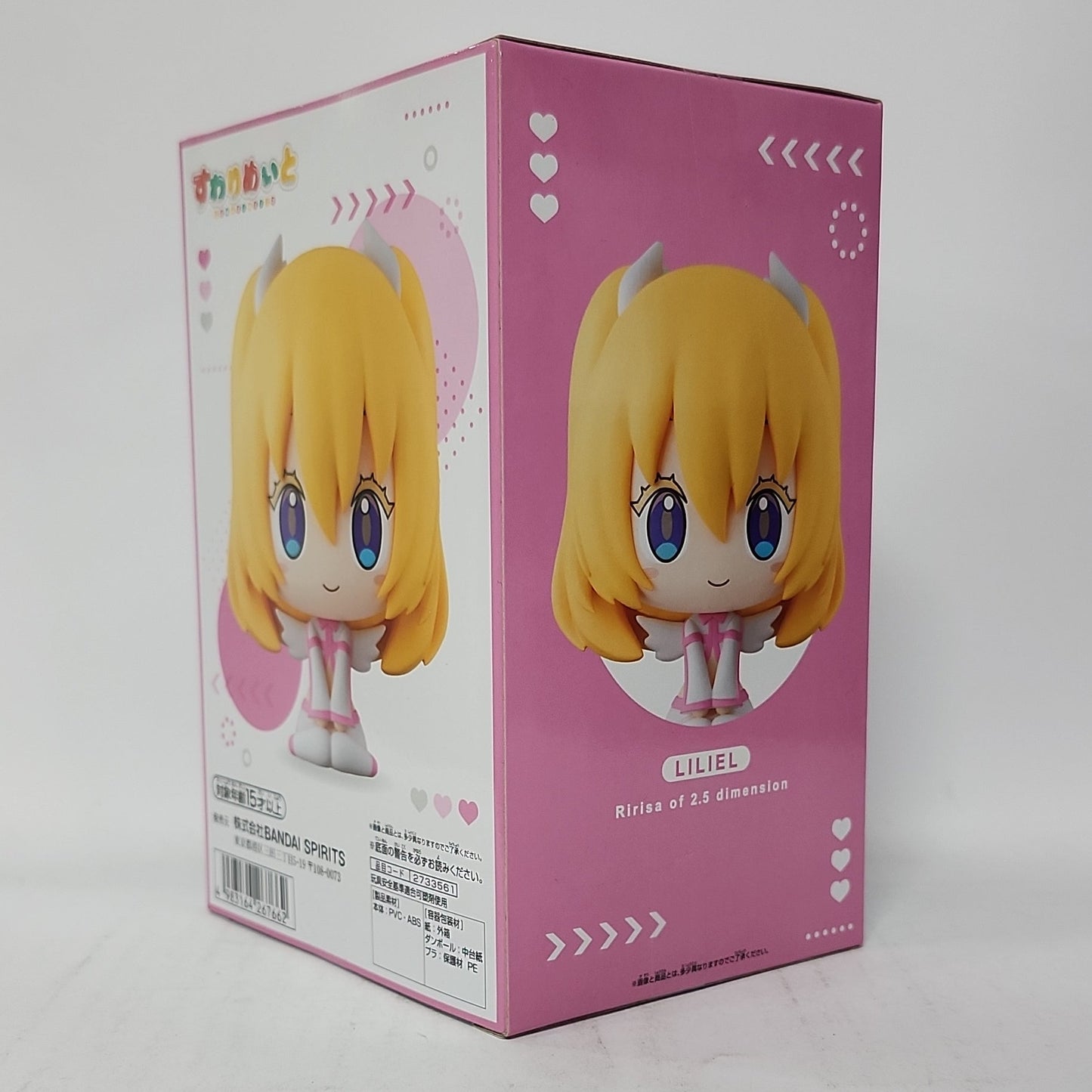 2.5 Dimensional Seduction – Lilysa Amano as Liliel Suwarimeito Chibi Figure