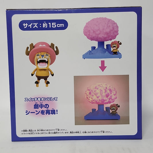 One Piece – Tony Tony Chopper Miracle Sakura Room Light