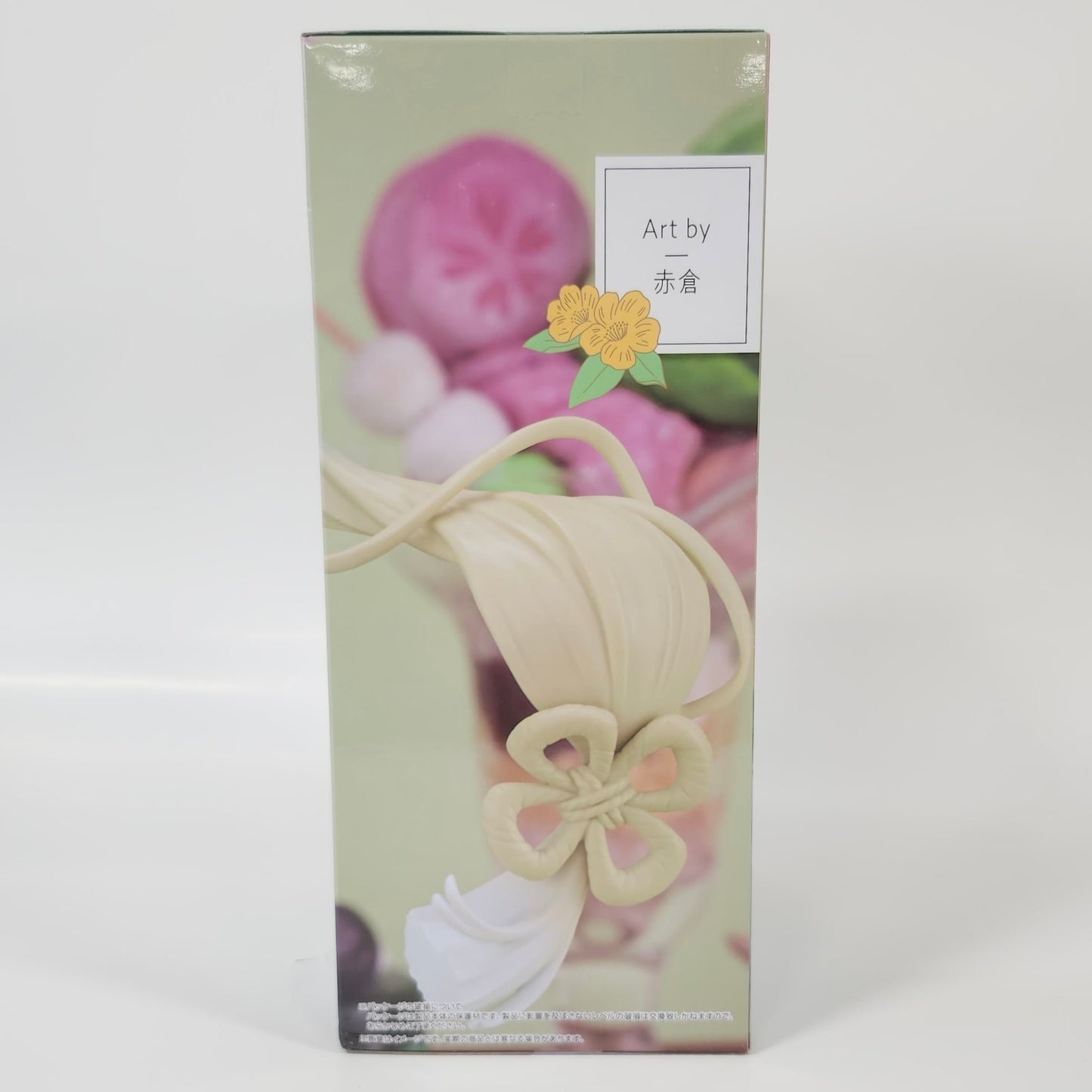 Hatsune Miku - Sweet Sweets Choco Matcha Parfait ver.