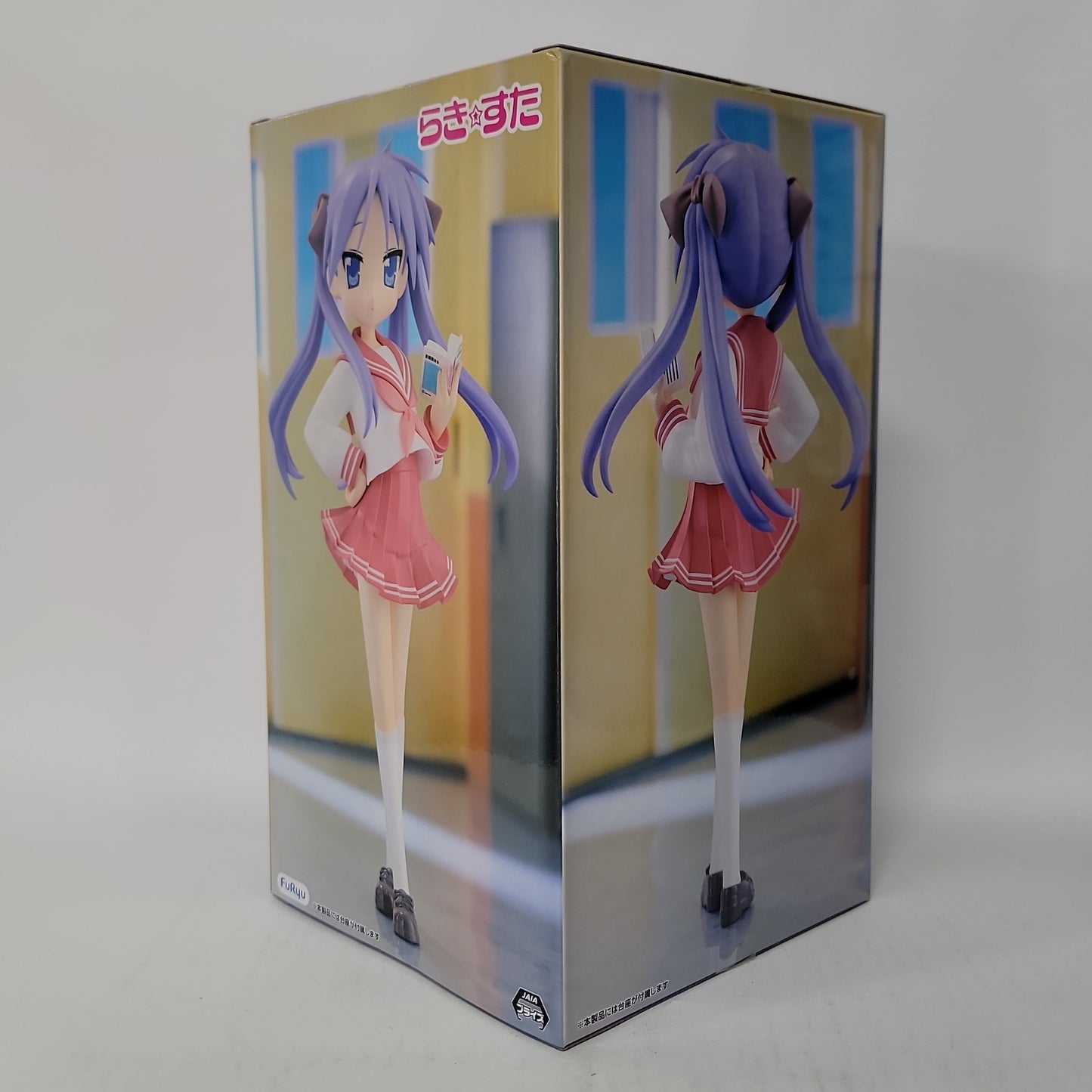 Lucky Star Kagami Hiiragi Trio-Try-iT Figure