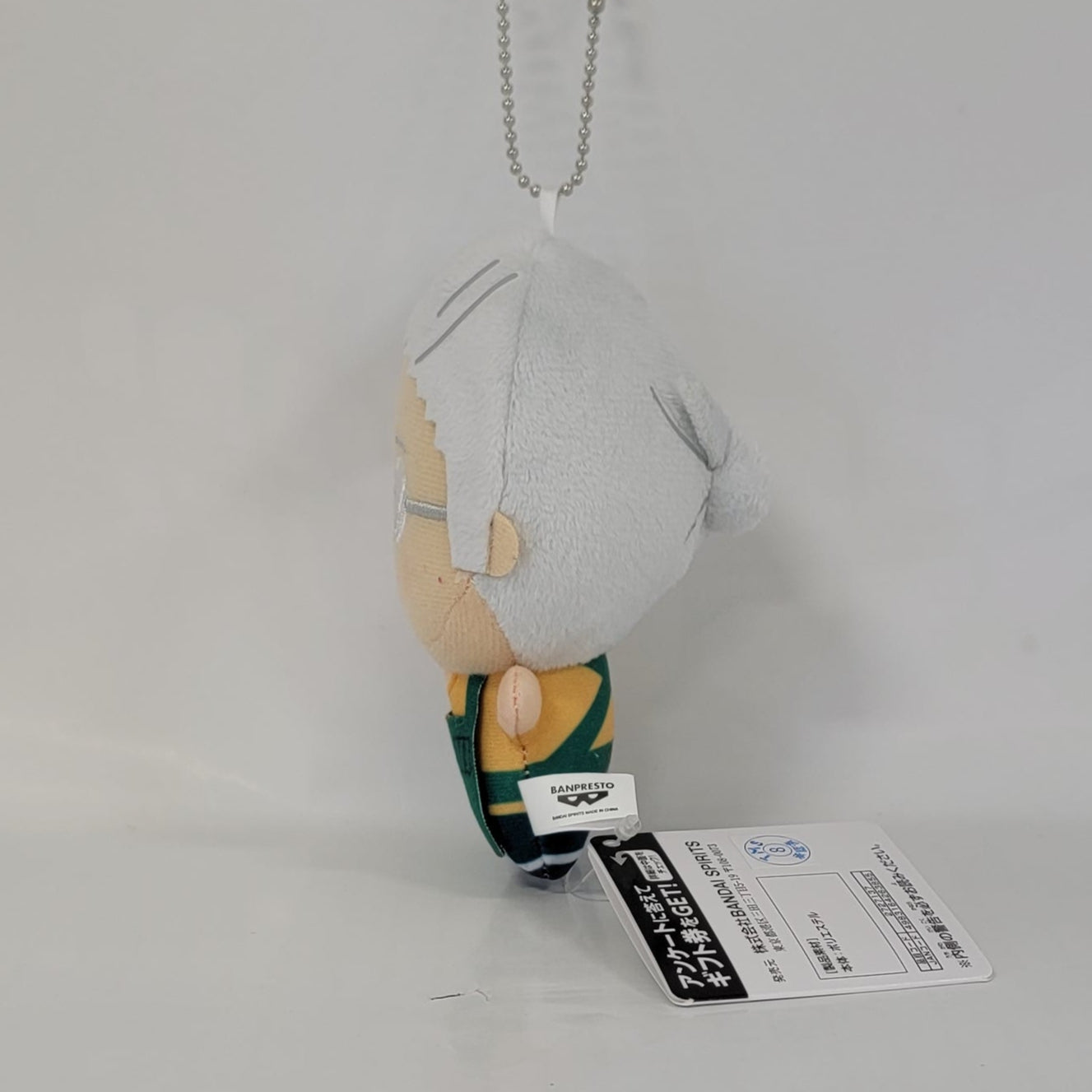 SAKAMOTO DAYS - Chibi - Taro Sakamoto Plush