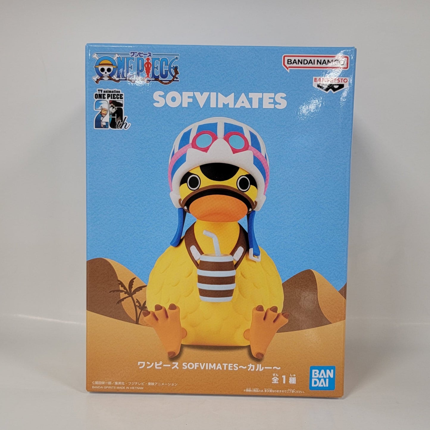 One Piece - Karoo Sofvimate Figure