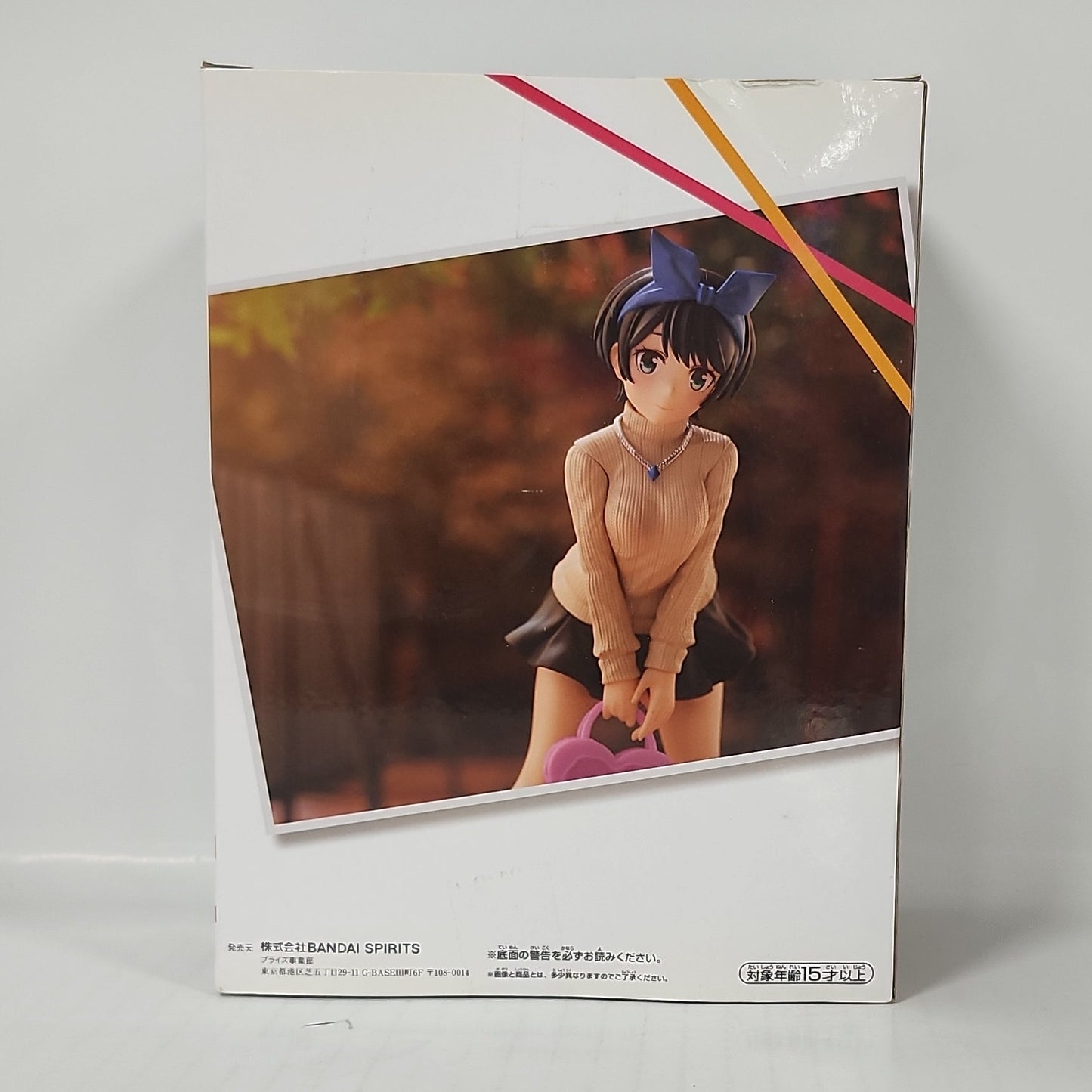 Rent-A-Girlfriend – Ruka Sarashina Casual Date Figure