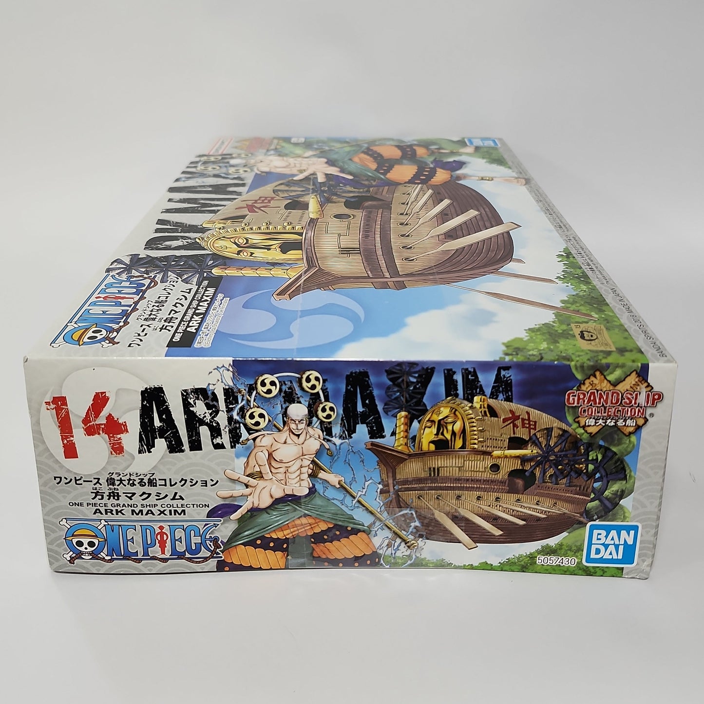 One Piece – Ark Maxim Grand Ship Collection Model Kit