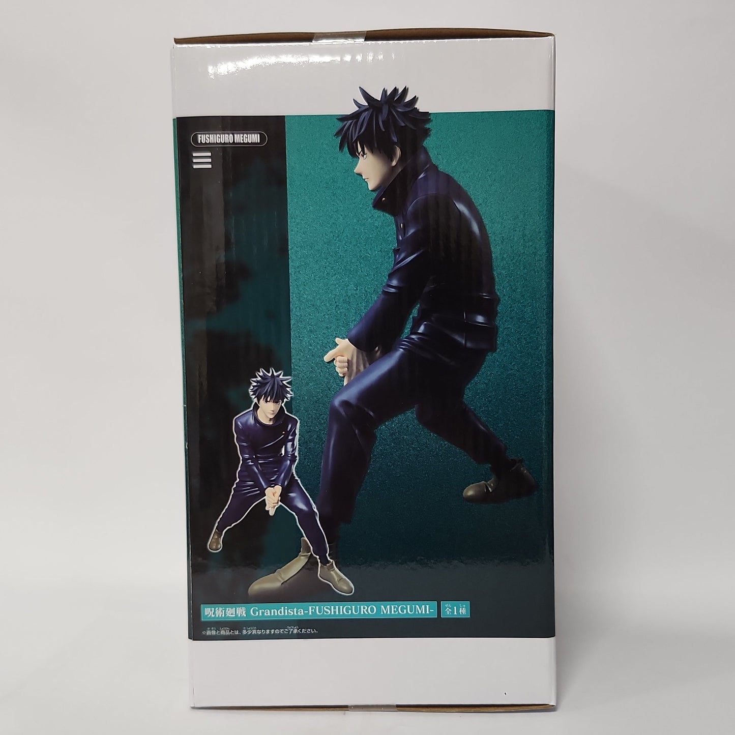 Jujutsu Kaisen – Megumi Fushiguro Grandista Figure