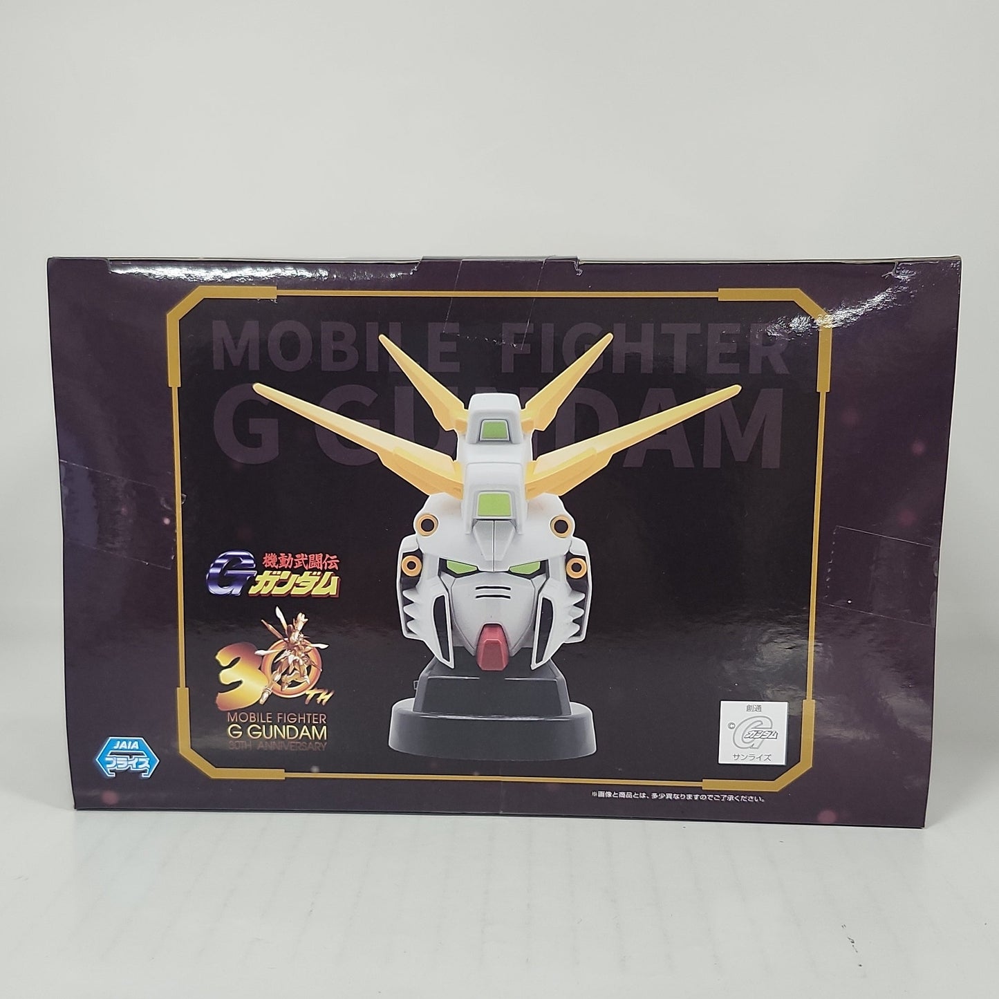 Mobile Fighter G Gundam God Gundam Head Speaker